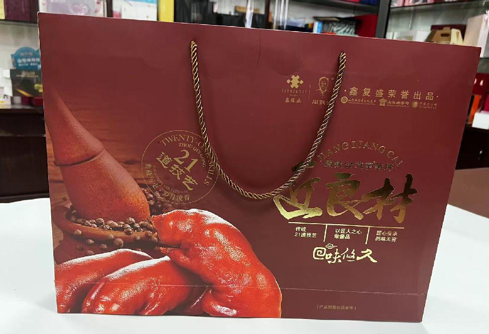 巢湖临湖礼品盒定制
